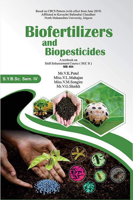 uploads/biofertilizers and biopesticides front.jpg